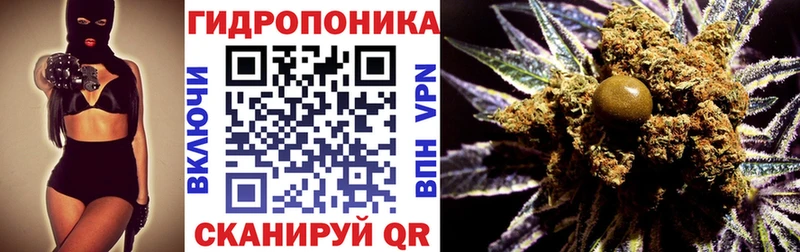 Цена Крымск Cocaine  Амфетамин  Бошки Шишки 