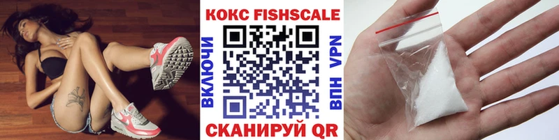 КОКАИН Колумбийский  гидра вход  Крымск 