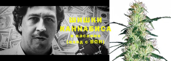 кокс Нефтекумск