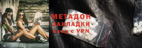 кокаин Нея