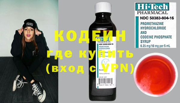 кокс Нефтекумск