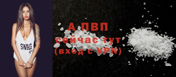 кокаин колумбия Кинешма