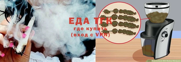 кокс Нефтекумск