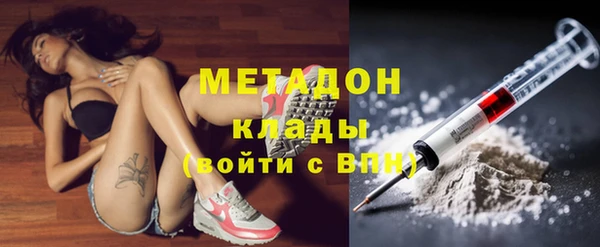 кокаин Нея