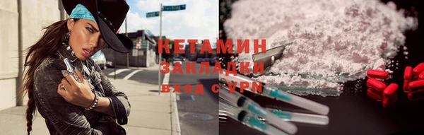кокаин Нея
