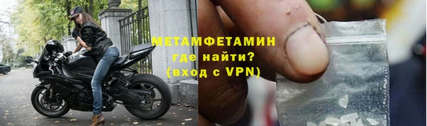 дмт Киреевск