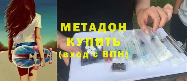 кокаин Нея