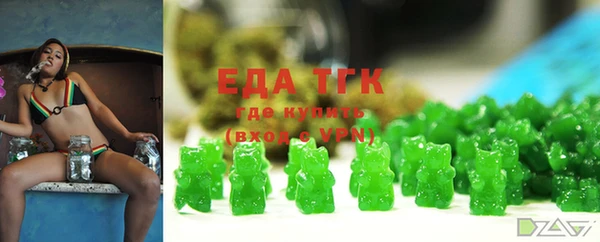 прущие крисы Киренск