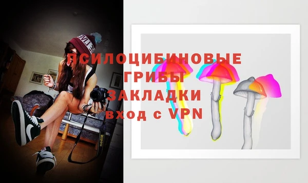 кокаин Нея