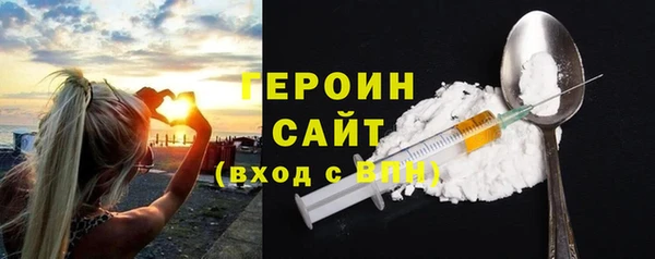 кокаин Нея