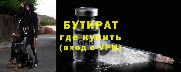 кокаин Нея