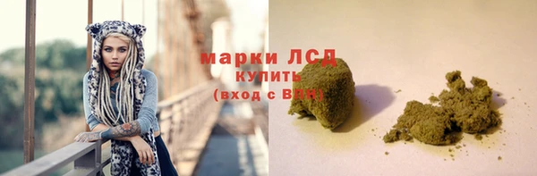 кокс Нефтекумск