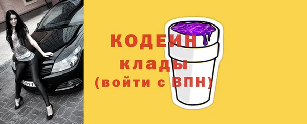 кокаин Нея