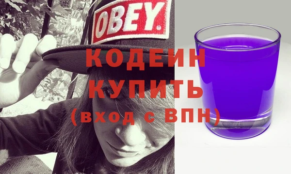 кокс Нефтекумск