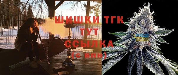 кокаин Нея