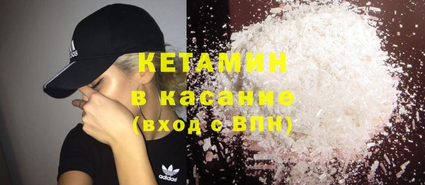 бошки Нефтегорск