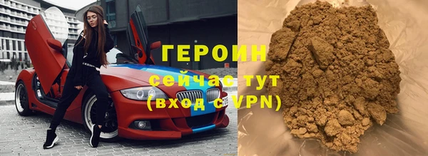 прущая мука Навашино