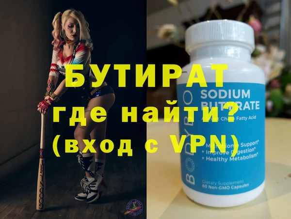 кокаин Нея