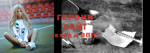 кокс Нефтекумск