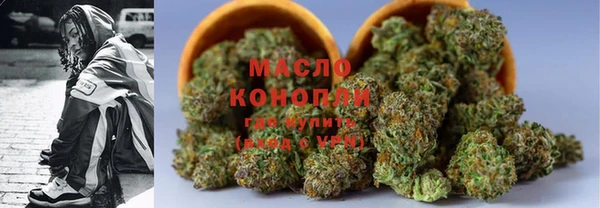 кокаин Нея