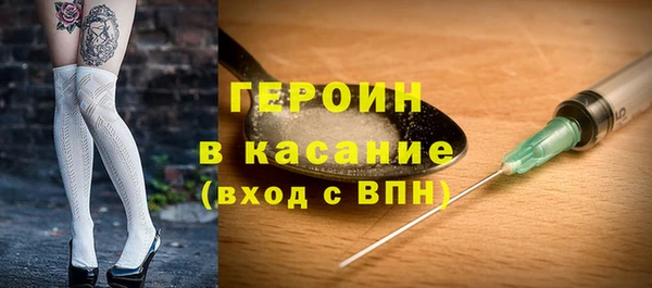 кокаин Нея