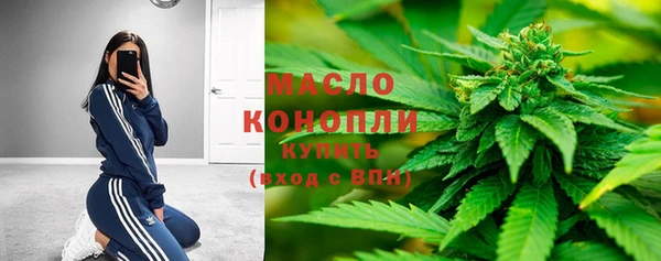 кокс Нефтекумск