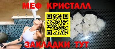 ALPHA PVP Дубна