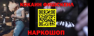 ALPHA PVP Дубна