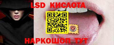 мет Донской