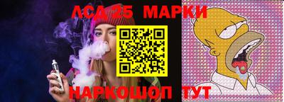 мет Донской