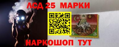 мет Донской