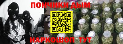 мет Донской