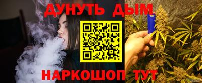 мет Донской