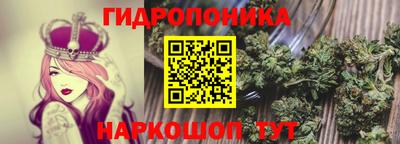 мет Донской