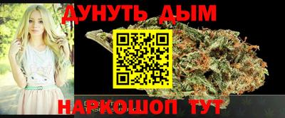 мет Донской