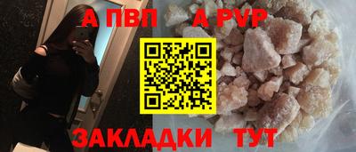 мет Донской