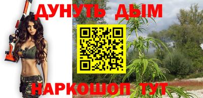 ALPHA PVP Дубна