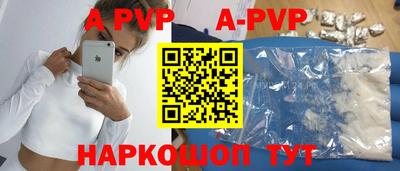 мет Донской