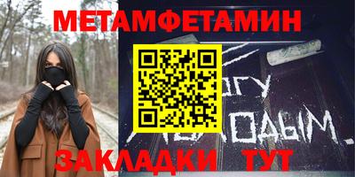 ALPHA PVP Дубна