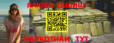 ALPHA PVP Дубна