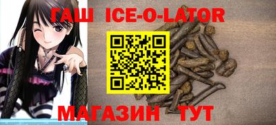 мет Донской