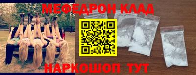 мет Донской