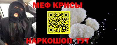 ALPHA PVP Дубна
