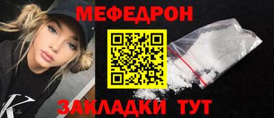 ALPHA PVP Дубна