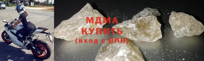 MEGA как войти  Крымск  darknet какой сайт  MDMA кристаллы 