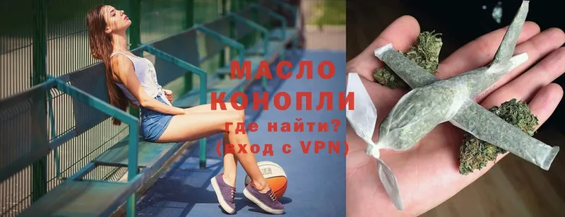 ТГК Wax Крымск